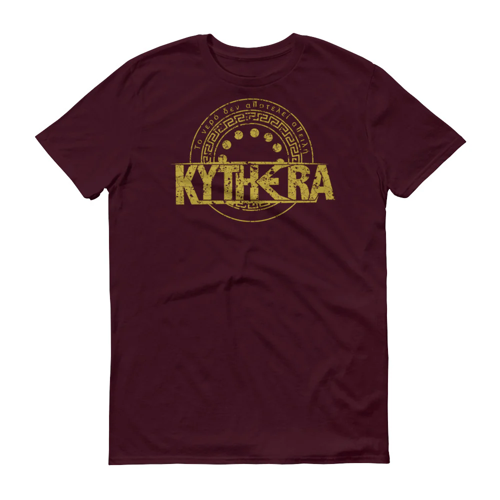 Kythera Short-Sleeve T-Shirt - Image 10