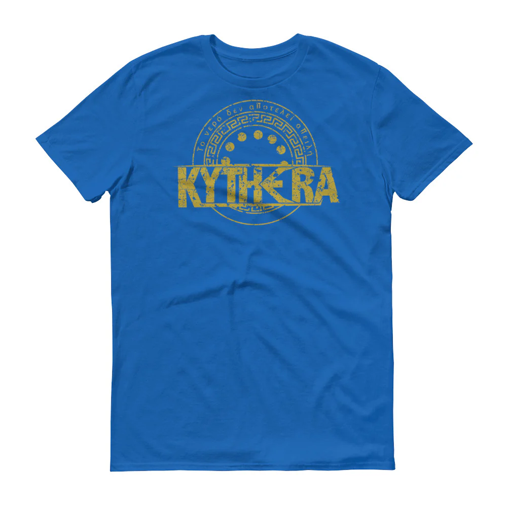 Kythera Short-Sleeve T-Shirt - Image 11