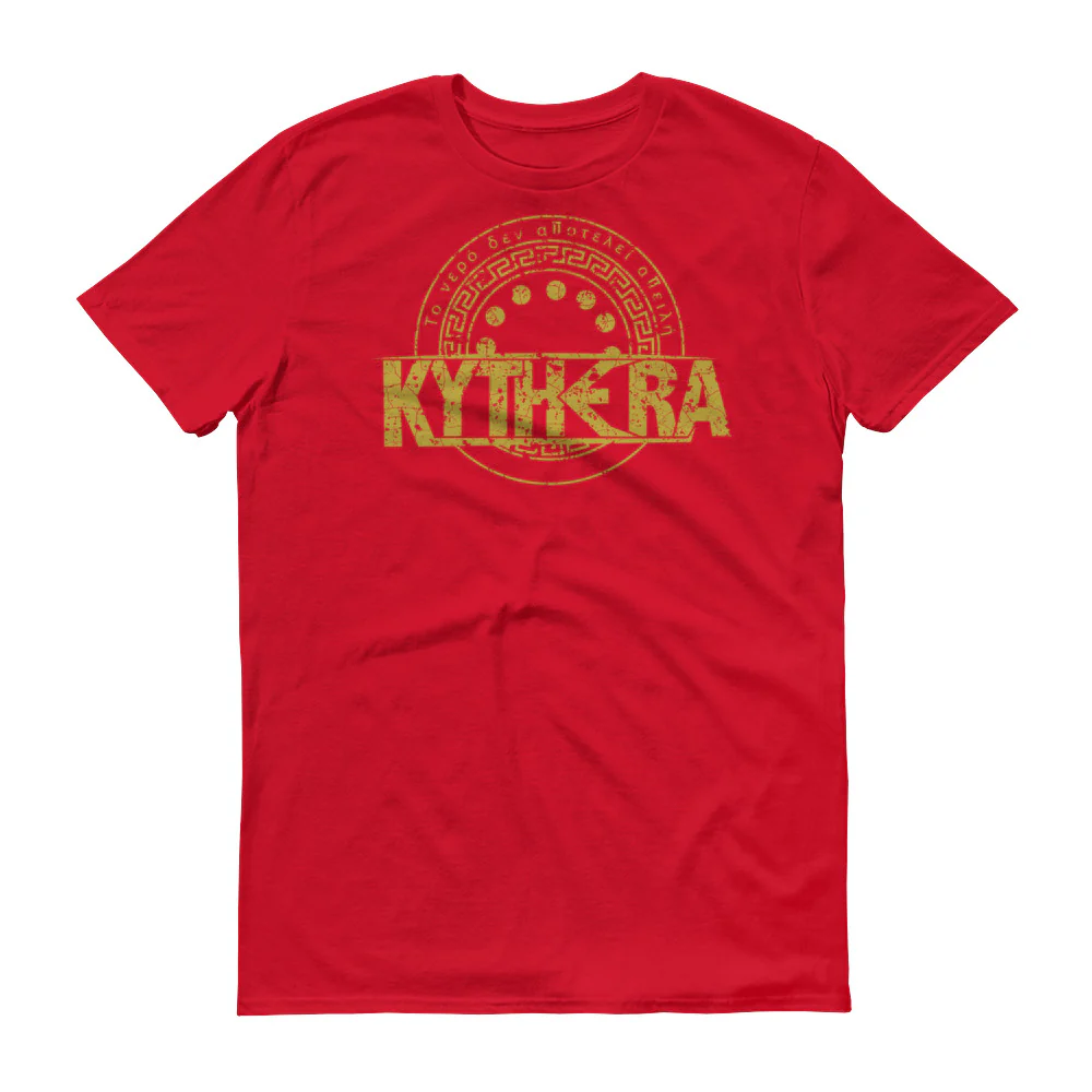 Kythera Short-Sleeve T-Shirt - Image 13