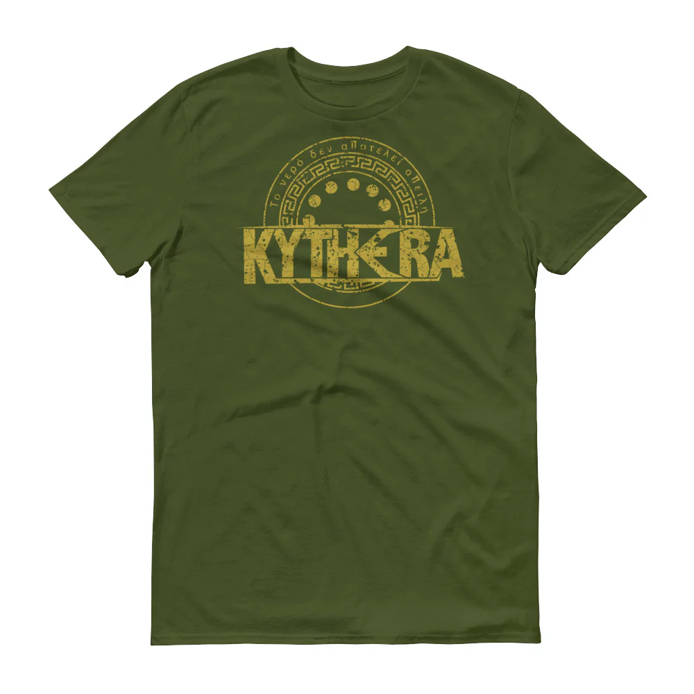 Kythera Short-Sleeve T-Shirt - Image 3