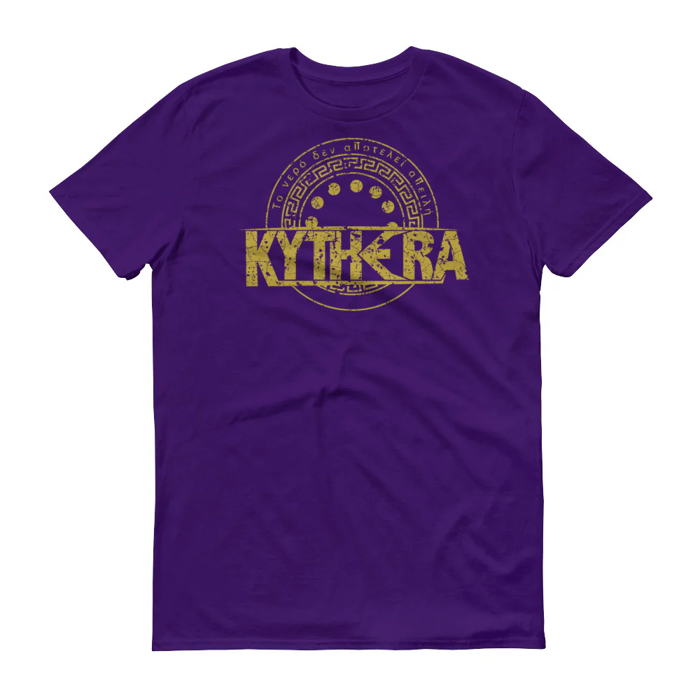 Kythera Short-Sleeve T-Shirt - Image 7